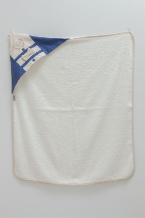 Erkek Bebek Banyo Havlusu Bebek Kesesi Hediye! Bej